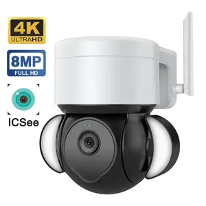 EDUP 3MP Outdoor IP66 PTZ Tuya Wireless Security Surveillance IP Smart Camera System