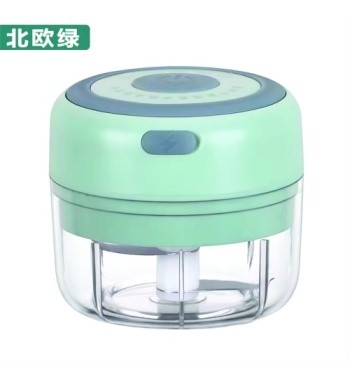 Wireless Vegetable Cutter meat food chopper