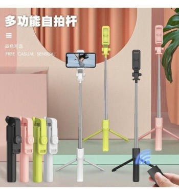 Selfie stick/stand with Bluetooth Remote Control