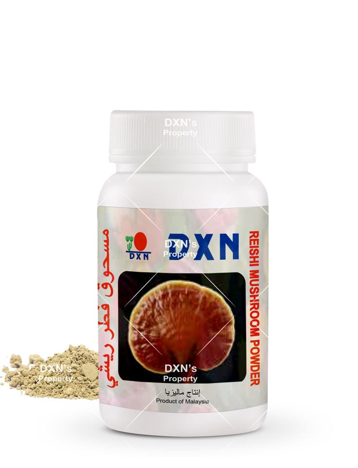 DXN Reishilium Mushroom Powder (70g)