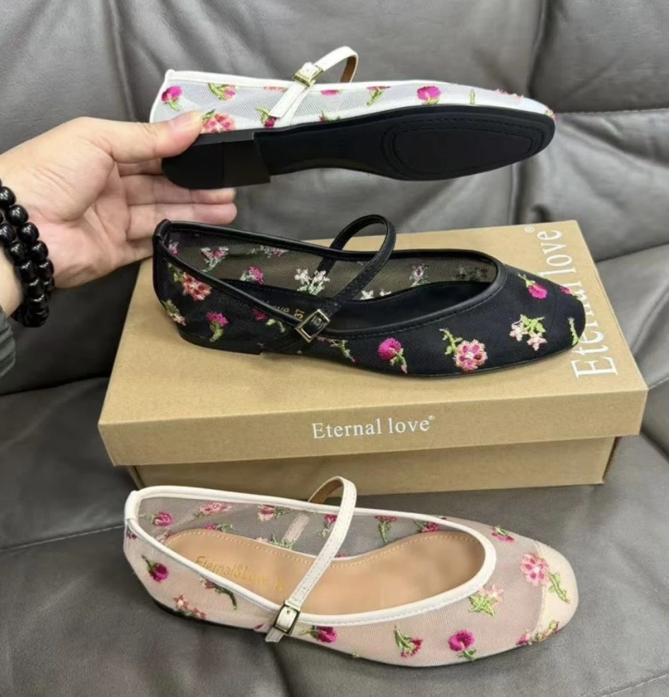 Cute Floral Ballet Flats for Women – Mary Jane Casual Shoes (Black & White) Size 37- 42