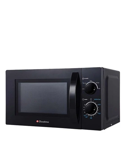 Binatone Microwave Oven MWO-2018