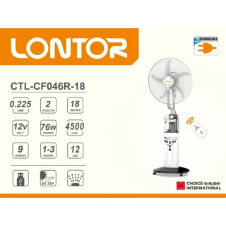 Lontor 18 Inches Rechargeable Mist Fan for Cool Comfort